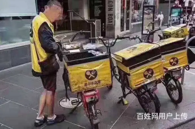 出国劳务（年薪30万保签） - 图片 3