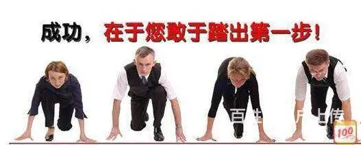 临淄学历学府路绿苑商场桓公路 - 图片
