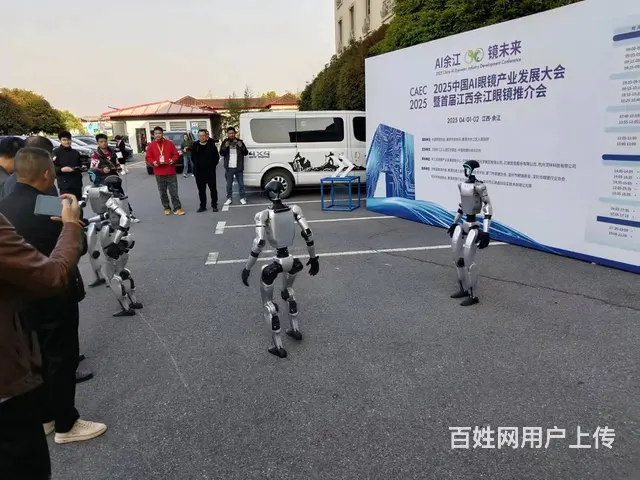 苏州VR租赁 - 图片 12
