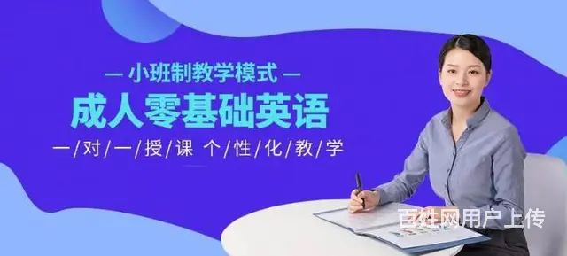 太仓线下英语一对一培训-英语语法怎么学习 - 图片 2