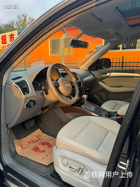 奥迪Q5 2015款 2.0TFSI 手自一体 40TFSI - 图片 7