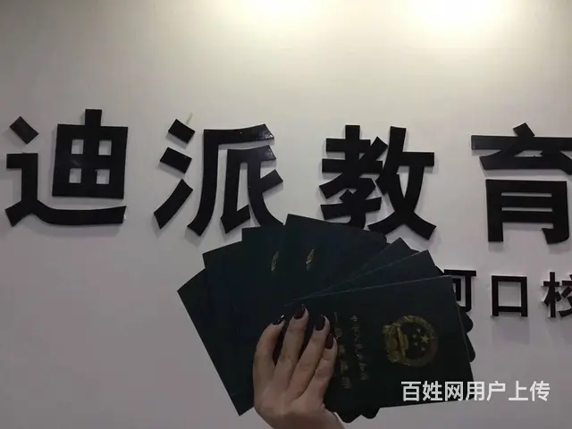 沈阳0基础学建筑设计 全日制高级班5个月安排工作 - 图片 6