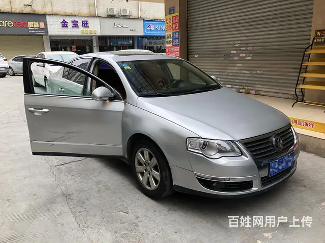 大众 迈腾 2007款 1.8TSI 手自一体 豪华版 - 图片 9