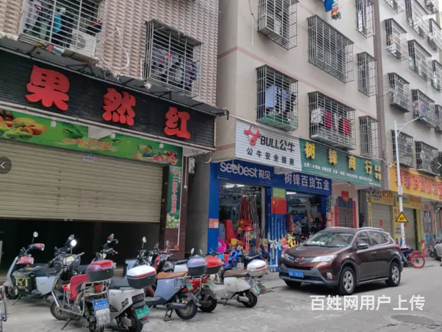 （51旺铺推荐）滨涯花园新村60平旺铺岀租 - 图片 4