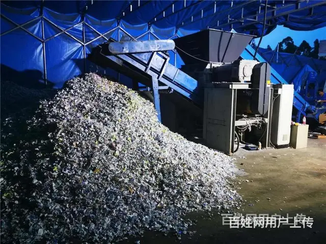 杭州多媒体销毁粉碎教科书销毁粉碎杭州光盘销毁粉碎 - 图片 2