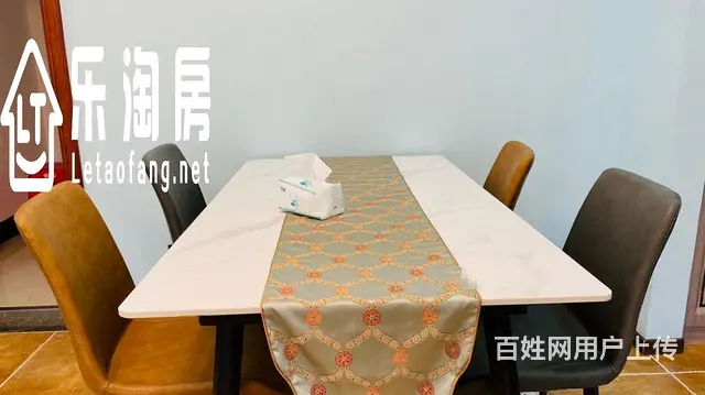 现房 小面积 配套齐全 南北通透  增song 多 - 图片 3