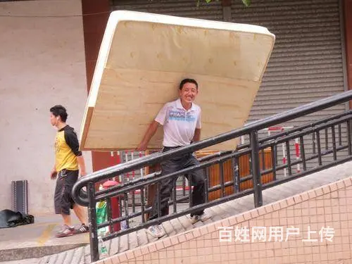 隆尧县搬家公司 - 图片 3