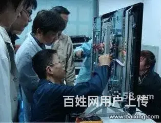 辽源天天电器维修中心 - 图片 9
