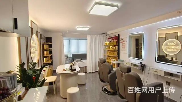 （易转介绍）婺城湖海塘人流量大设备齐全养生头疗店转让 - 图片 2