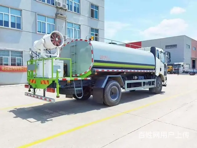 厂家直销解放J6国六12方洒水车 价格实惠可分期 - 图片 6