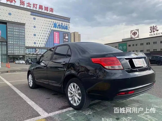 吉利 远景 2015款 1.5 手动 幸福型 - 图片 9