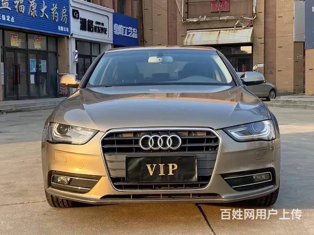 奥迪A4 2013款 A4L 2.0TFSI 无级 35TF - 图片 8