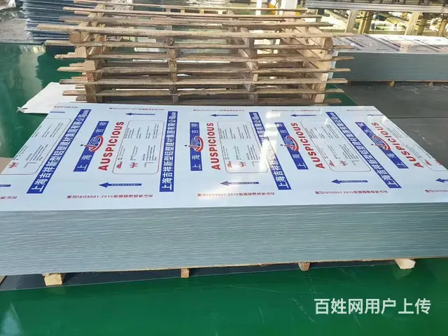 铝塑板工厂直销 - 图片