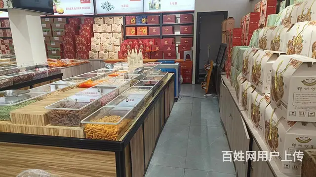 【搞定了！】（弘扬快讯）邳州龙城天下炒货零食店 - 图片 3