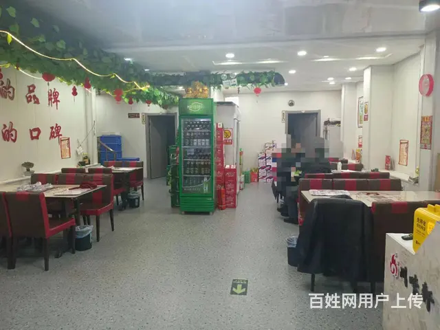 【搞定了！】道外区南直路川菜馆出兑 - 图片 5