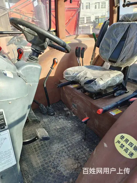 20年泰山，高中低档，有微爬， - 图片 5