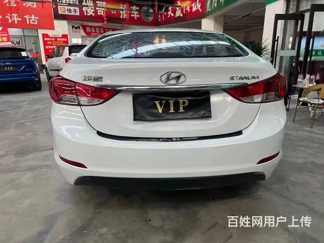 现代 伊兰特 2015款 伊兰特 朗动 1.6 手自一体 G - 图片 8