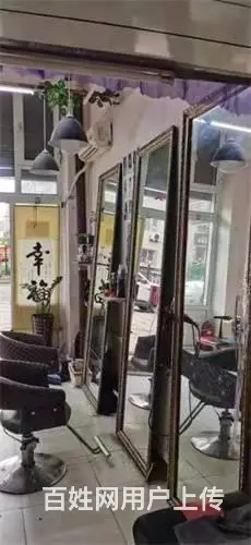 1.5万出兑带一年房费，美发店出兑 - 图片 2
