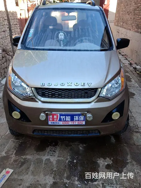 出售电动四轮一辆，今年换的新电瓶，现在能跑100公 - 图片 2