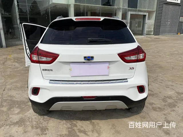 吉利 远景X3 2019款 1.5 无级 升级版 精英型 - 图片 6