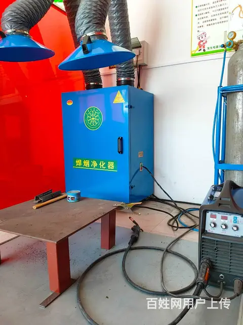 烟台开发区福山芝罘区焊工操作证上岗证考证办证报名处 - 图片 1