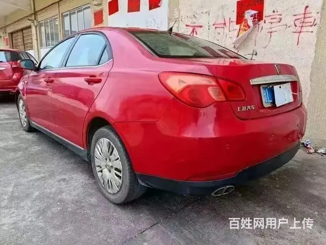 荣威550 2010款 550D 1.8T 手自一体 品臻版 - 图片 4