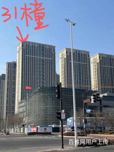 淄博明发世贸loft公寓 - 图片 1