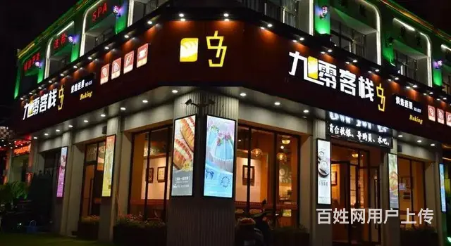 武汉发光杨家湾关西关山关南小区金地雄楚广告公司 - 图片 5