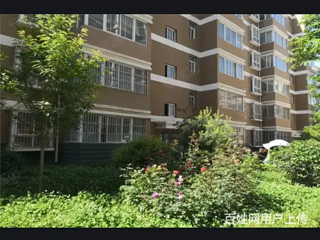 张家川县星月怡庭房屋一套出售 - 图片 1