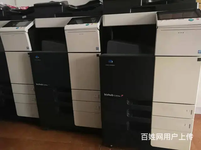 销售，租赁及维修打印机复印机，电脑监控等办公设备 - 图片 4