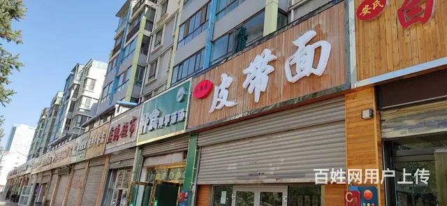 7630(七P）个人城东区开元路半岛步行街临街旺铺对外招租 - 图片 8