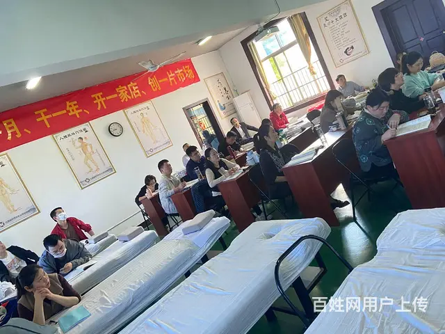 合肥学中医艾灸理疗到哪里报名好？ - 图片 2