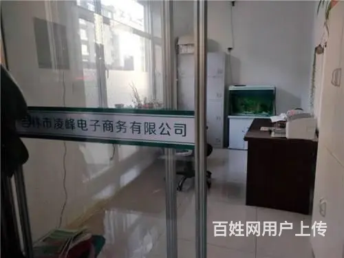 挨着家半成品加盟店出兑 商铺出兑 - 图片 3