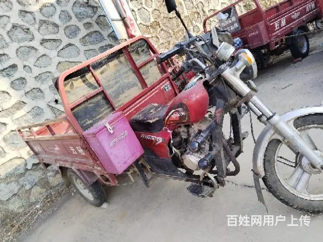 福田三轮 - 图片 2