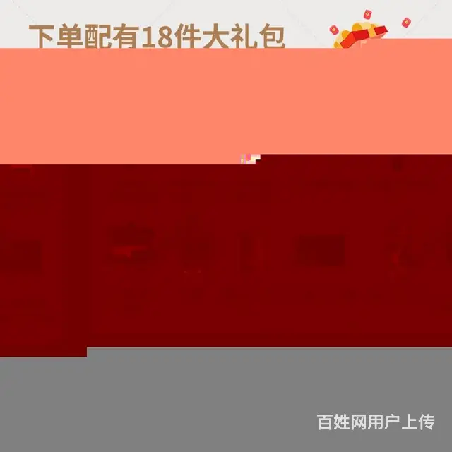宁夏白镍金键降e调中音萨克斯厂家,以旧换新 - 图片 5