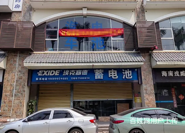 （51旺铺推荐）美华路200平临街铺面招租 - 图片 1