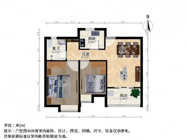 领秀金品花苑2室 ，三开间朝南，毛坯诚意出售 - 图片 10