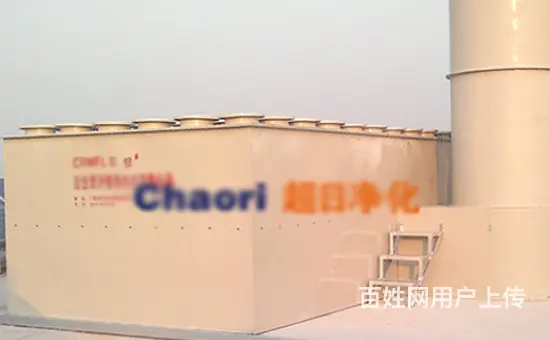 购买有机废气处理设备需要注意的事项有哪些? - 图片