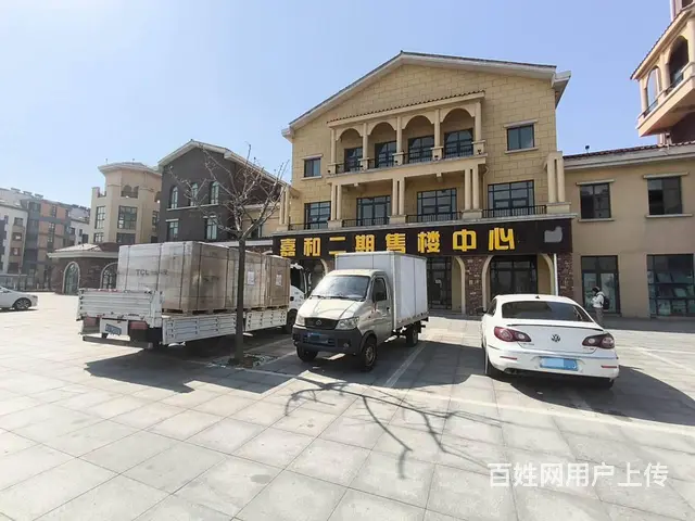 【福铺】嘉和新城沿街门头招商|50-700平不等|万人社区 - 图片 2