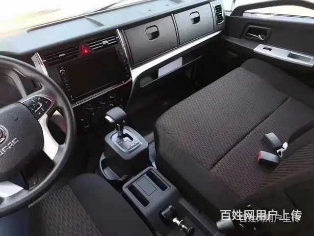 吉利增程式冷藏车厂家价格补贴活动中 - 图片 8