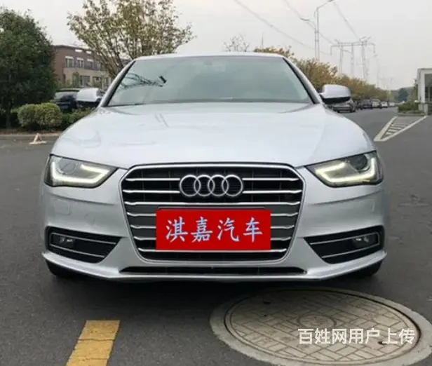 奥迪A4 2013款 A4L 2.0TFSI 无级 35TF - 图片 1
