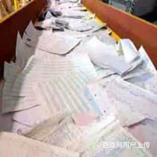昆山文件纸销毁大量废纸如何销毁处理 - 图片 1