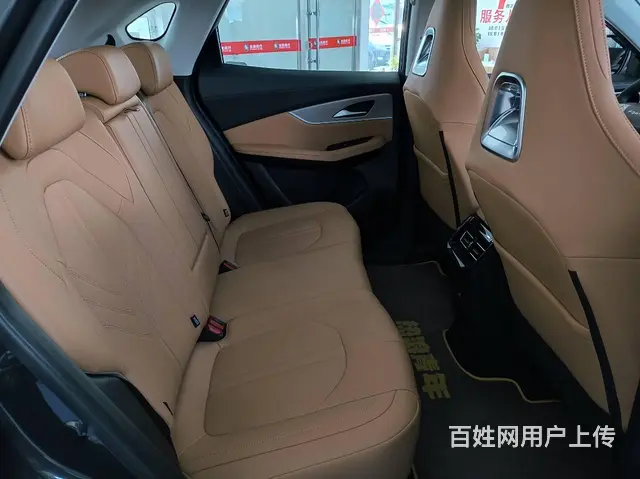 狂飚现车抄底特惠 - 图片 7