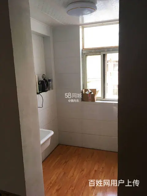 湖滨小区五期(泉山) 普通住宅1厅 精装修 - 图片 2