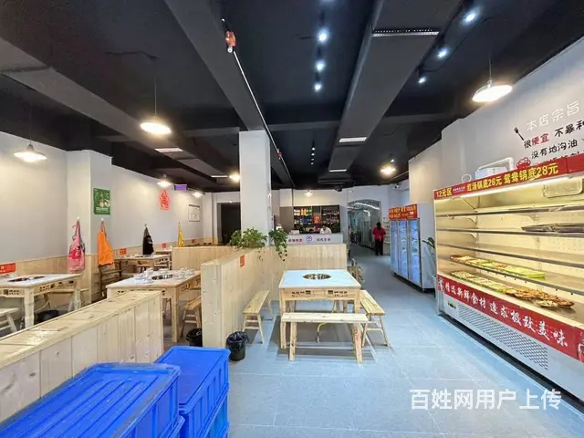 （兴铺）位置好人流量大精装修火锅店转让 - 图片 6