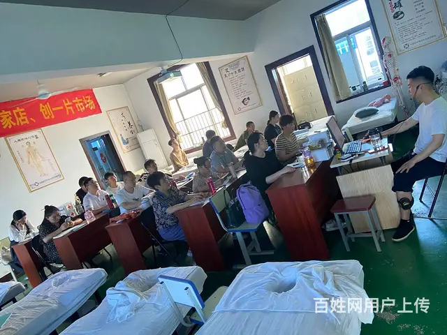安庆学中医推拿多少钱学费？ - 图片 5