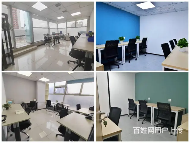 地址异常领不了票成都武侯锦江高新青羊真实备案地址 - 图片 5