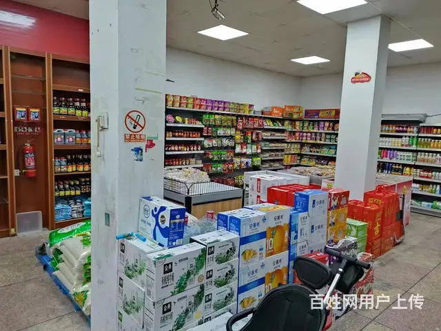 【搞定了！】（极 致）有烟 草 证的超市转让啦！位于金东工业 - 图片 8