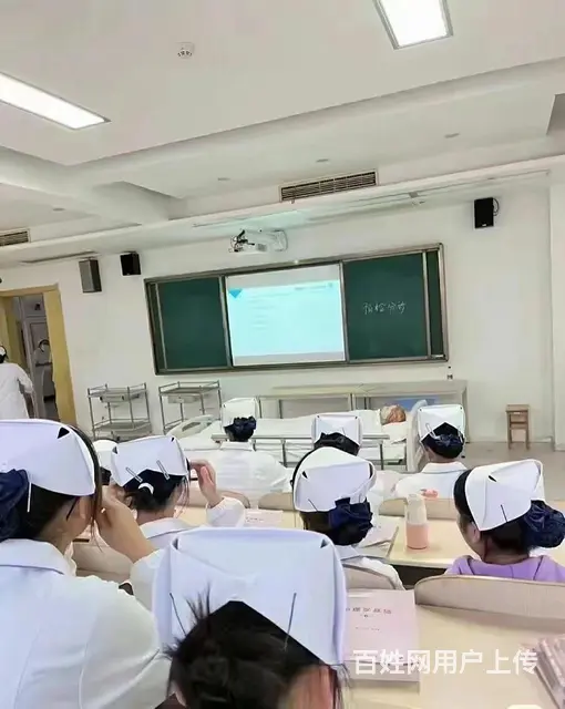 2024年滨州卫校招生简章 - 图片 1