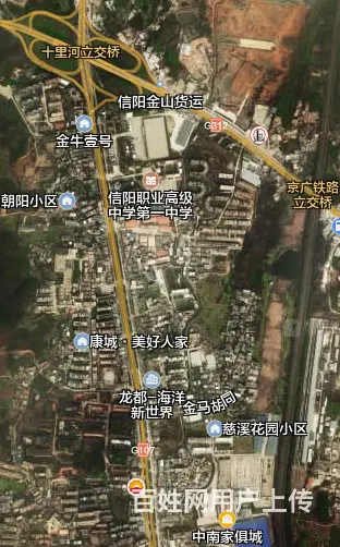 (个人)一职高家属楼 2室套房出售 大产权证在手 居住便宜 - 图片 10